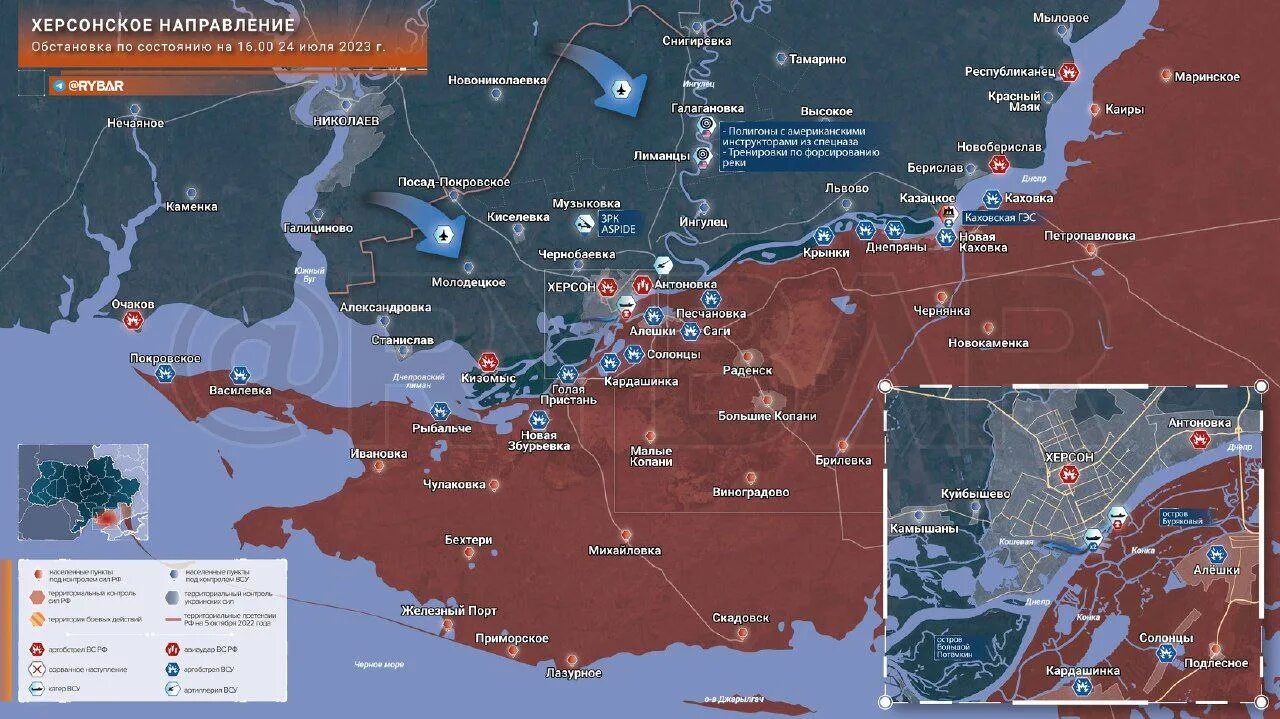 Сводка с фронтов 12 12 2025. Сводка с фронтов 12 12 2025