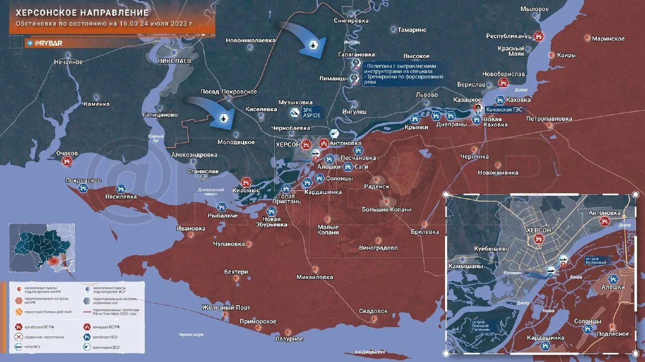 Херсонское направление на карте боевых действий. Карта боевых действий на Украине сейчас 2023. Карта боевых действий на Украине на сегодня. Сводка боевых действий. Карта боев.