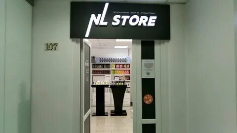 Тц созвездие ульяновск