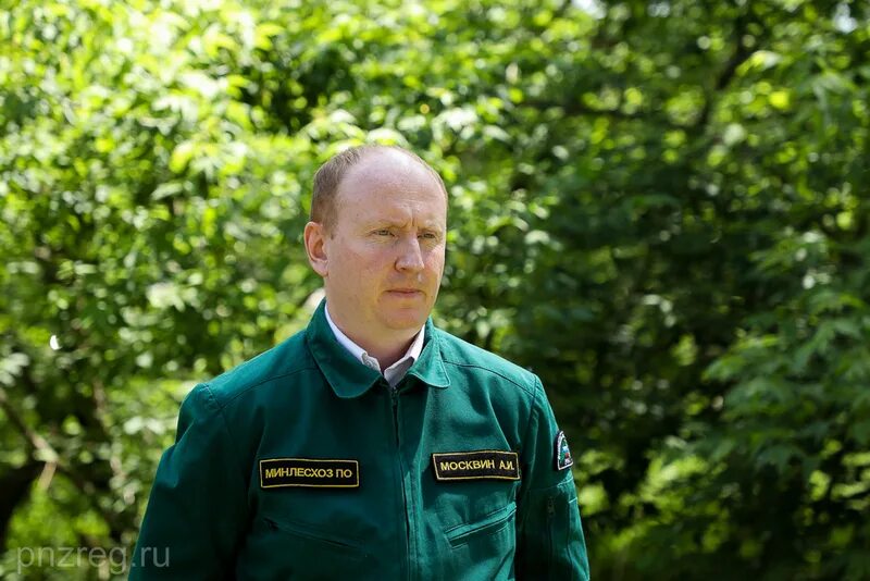 сайт министерства лесного и охотничьего хозяйства.