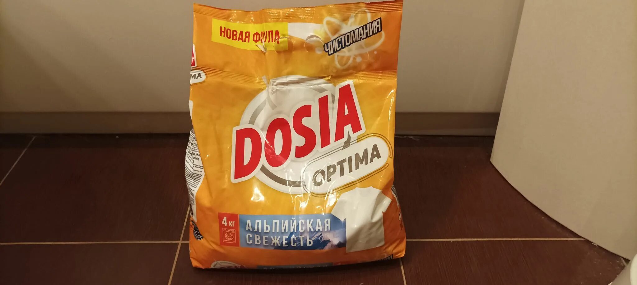 Порошок дося оптима альпийская свежесть. Stiralniy poroshok pack. Порошок эксперт /4/. Абсолют порошок для стирки. Метабисульфит натрия.