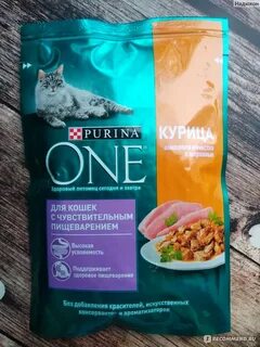 Purina one курица