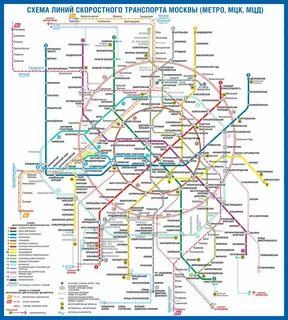Московское метро схема на карте 2024