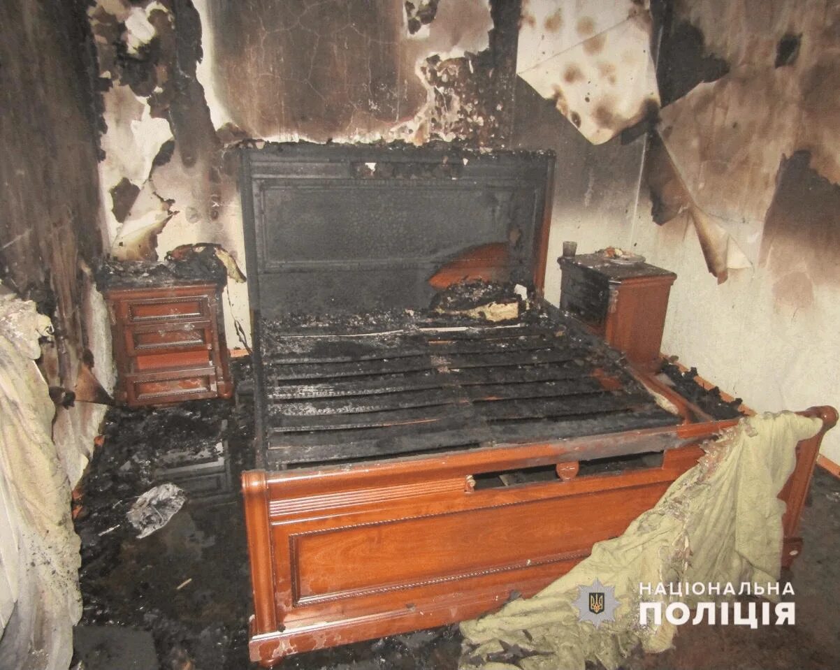 Подожжем эту кровать давай