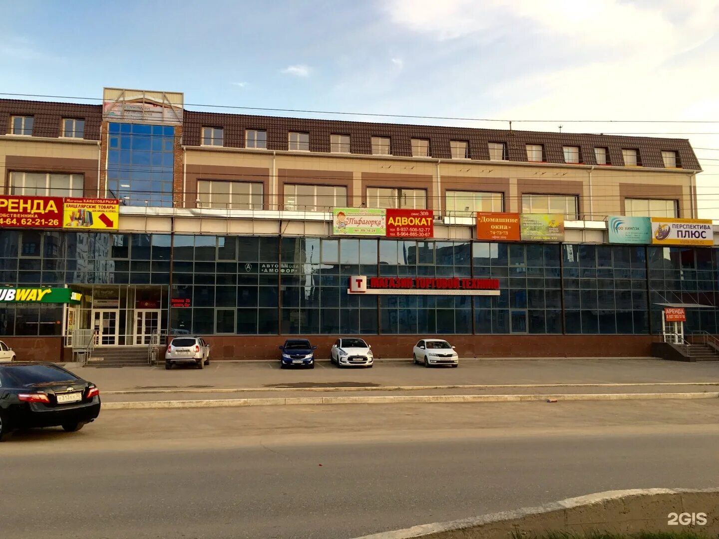 Ул николая островского 124 астрахань. Н. Островского 124. Николая островского 124 г астрахань. Островского 124.