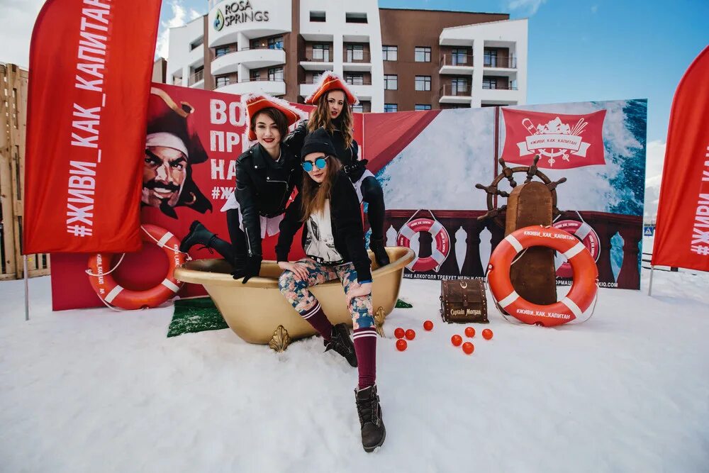 Блоггер фест