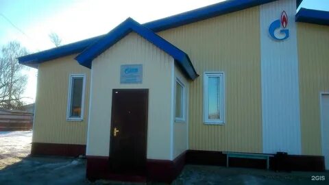 Вакансии урень