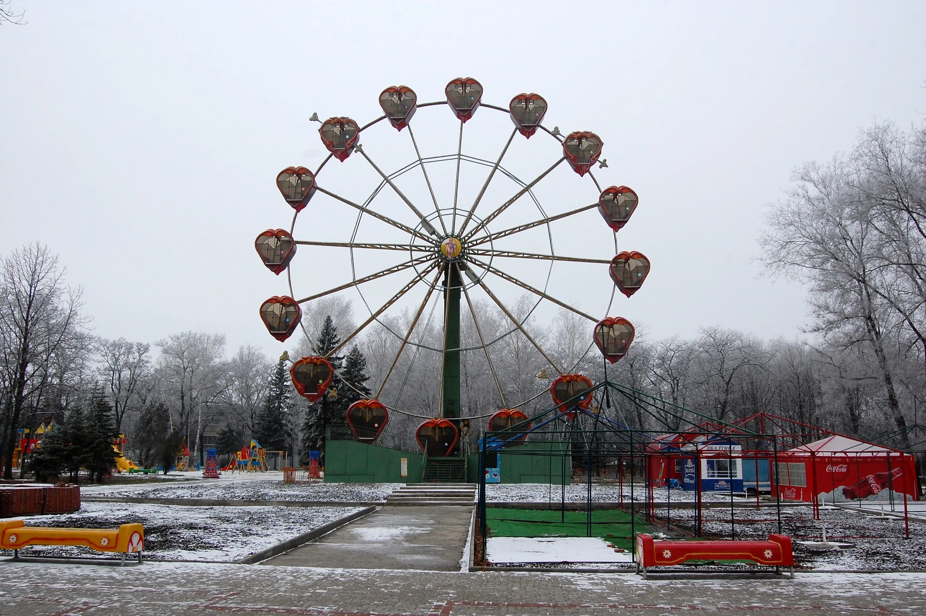 Северный парк Макеевка