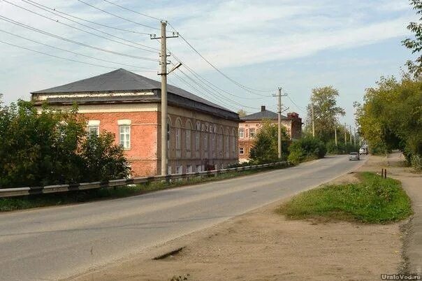 Музей добрянка. Добрянка краеведческий музей. исторические здания г. добрянка пермского края. музей в добрянке пермского края. добрянка пермский край достопримечательности.