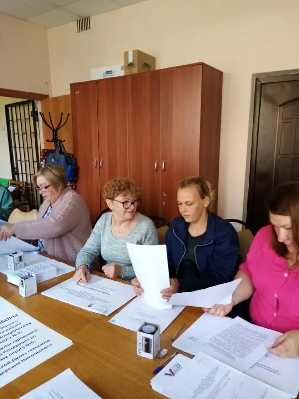 комиссии дзержинского. уфк по ивановской области полетаев. комиссии дзержинского. комиссии дзержинского. администрация дзержинский.