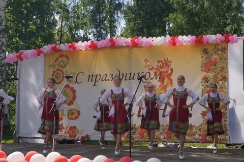 День п игра