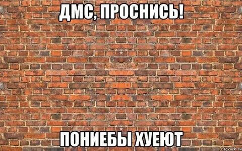Не смотря на это старайтесь