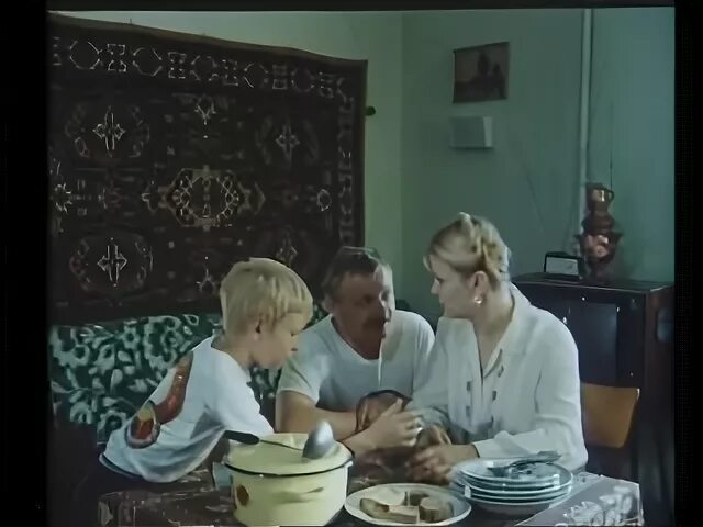Золотые рыбки 1981
