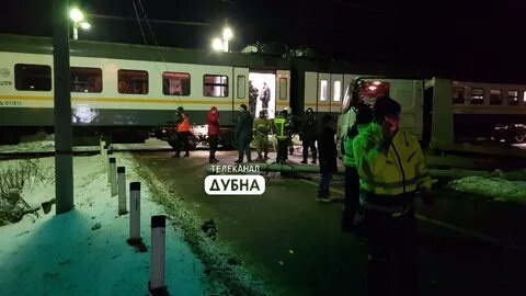 Дубна происшествия