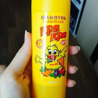 Шампунь кря кря