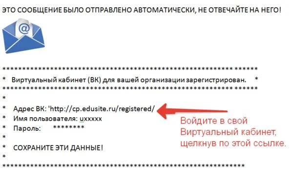 Это сообщение отправлено автоматически. Это письмо отправлено автоматически пожалуйста не отвечайте на него. Сообщение которое отправляется автоматически. Отправлено.