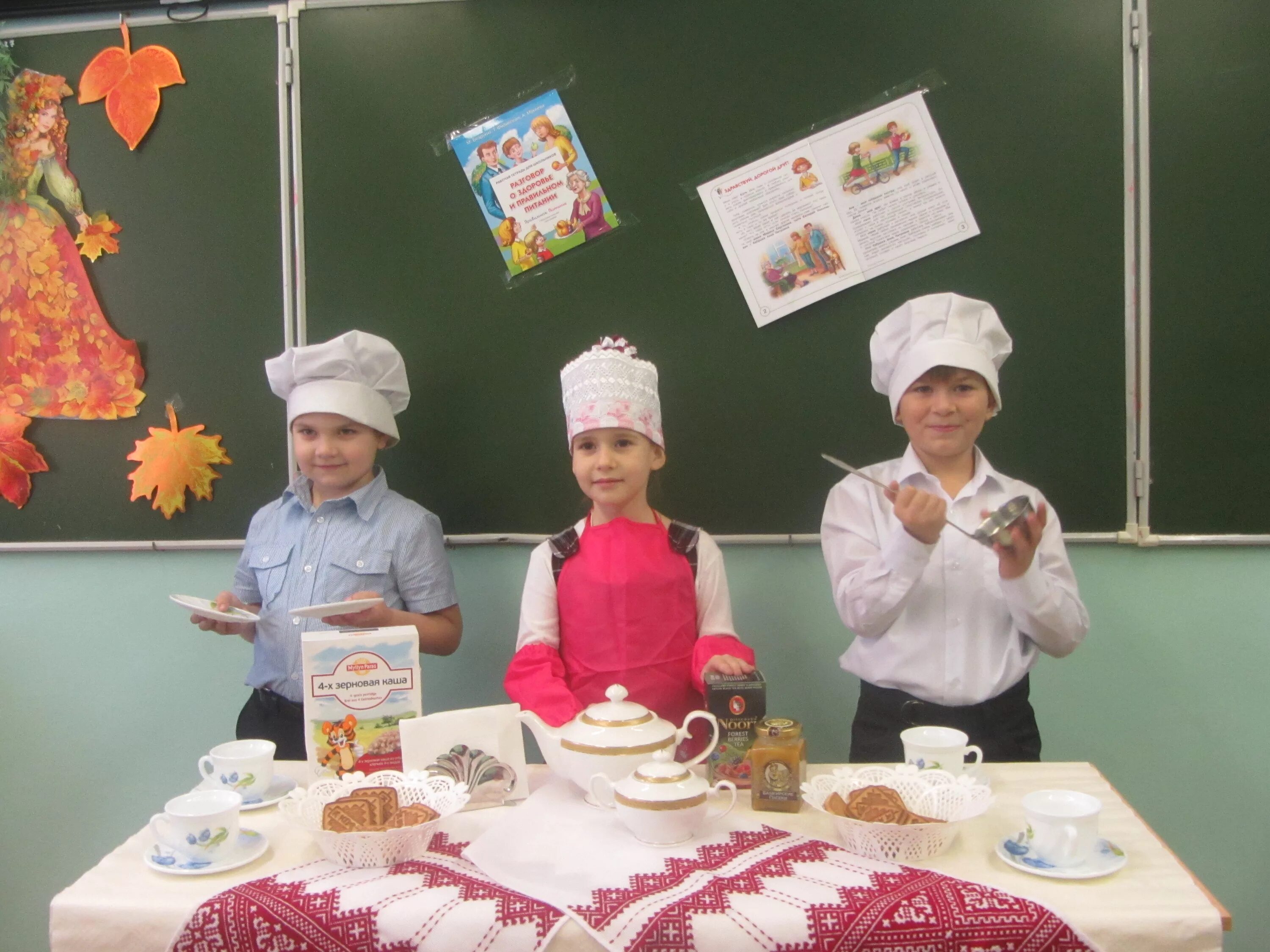 рациональное питание детей. овощи на перекус. стол с едой вид сверху. семена для правильного питания. фон еда.