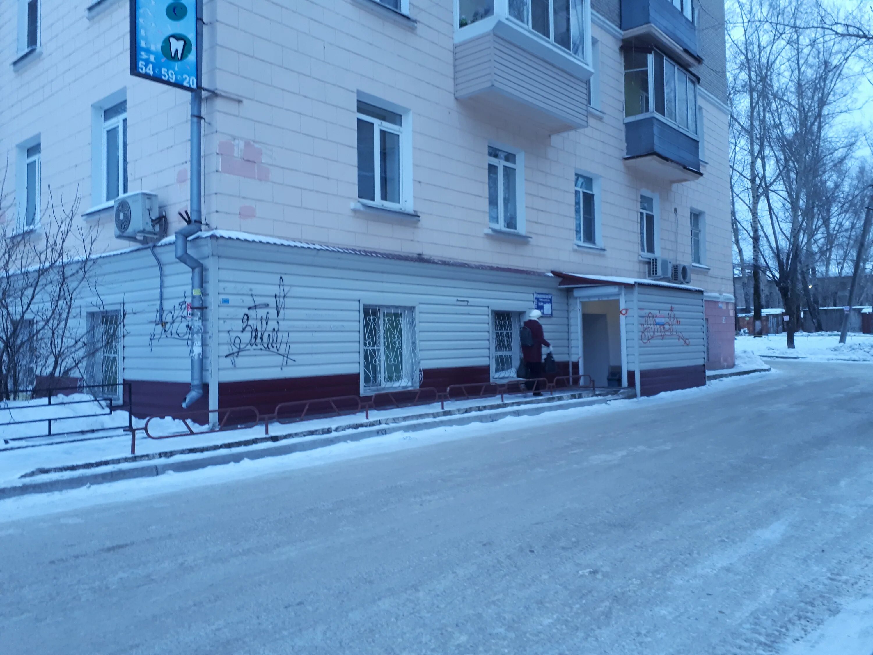 герцена 10 хабаровск. библиотека имени булгакова в новосибирске. новосибирск  кировский районный  улица герцена. ул. герцена 10 ярославль.