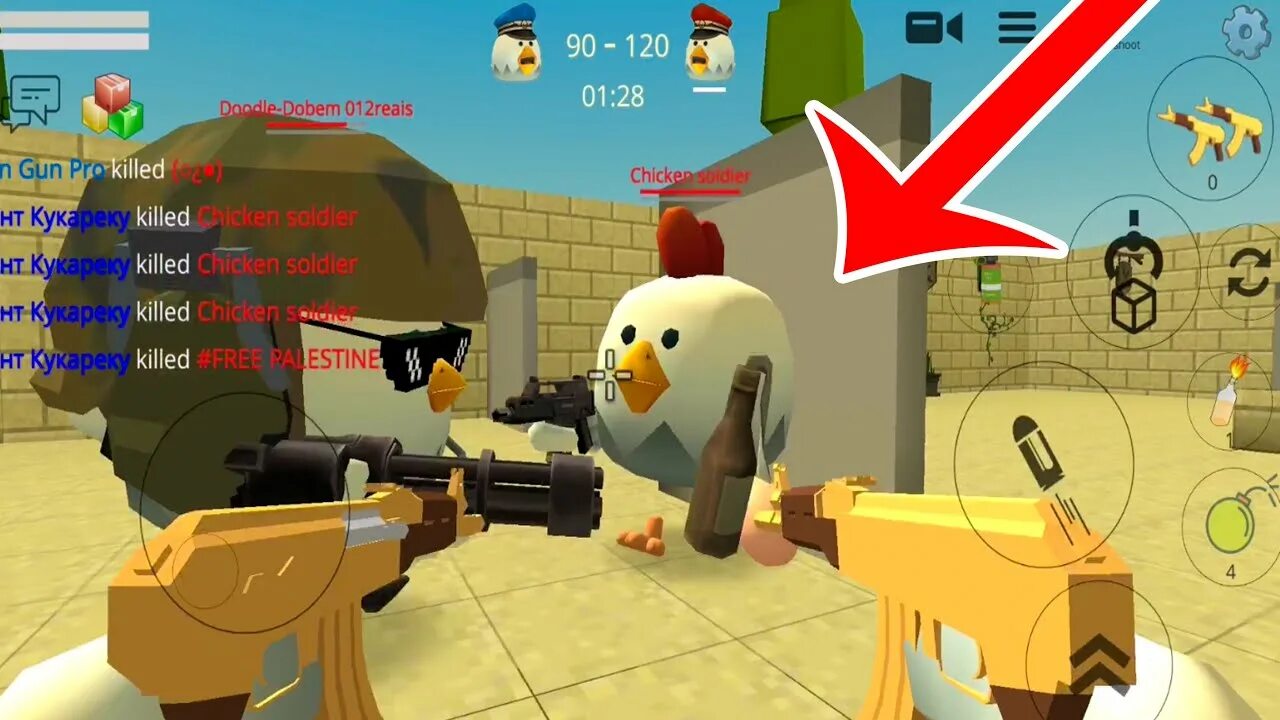 Bomb hacker chicken. Chicken Gun игра читами. Чикен Ган бессмертие. Мод меню на курицу. Читы на Чикен Ган бессмертие.