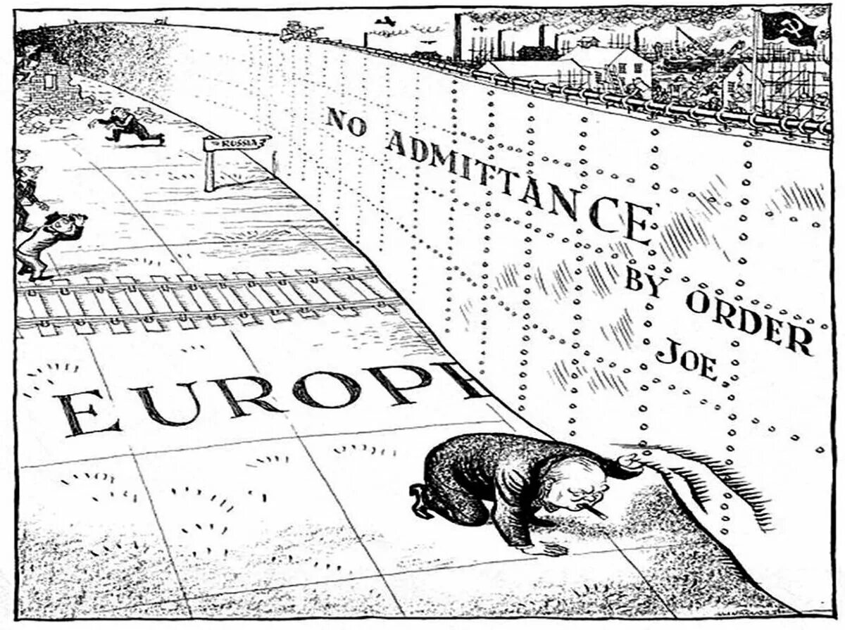 Европа железный занавес. Железный занавес в СССР. Железный занавес в СССР после войны. Железный занавес это в истории. Железные занавески.