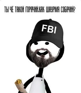 Не такой грустный