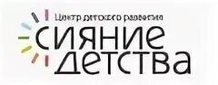 Городской центр профессионального и карьерного развития москва. Вцхт логотип. Агентство инноваций города москвы лого. Центр развития москва. Информационный центр логотип.