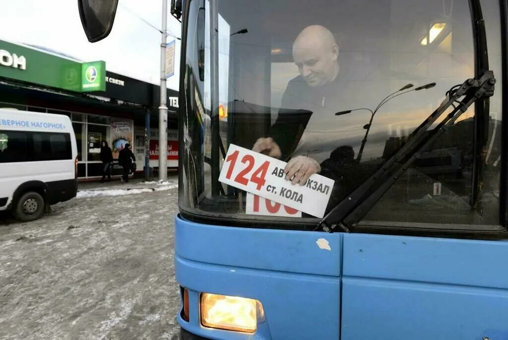 Проезд в общественном транспорте в мурманске. Проезд в общественном транспорте в мурманске