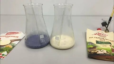 Йод крахмал продукты