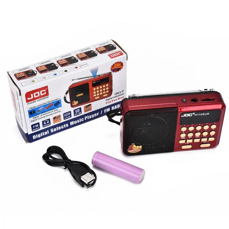 Ur mp3. Ur mp3. Автомагнитола aces avh-1904ug. Jioc h011ur. Ur mp3.