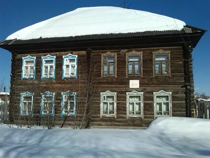 Авито карпинск