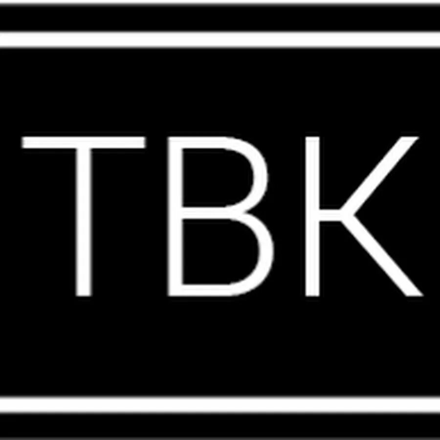 Твк логотип. Твк р краснодар. Логотип твк телеканал красноярск. Твк проект глазов. Твк красноярск логотип.