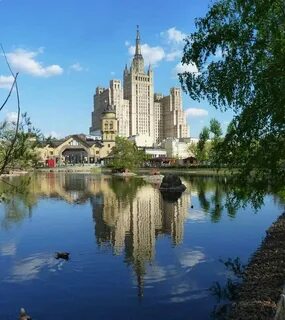 Большая пресня москва