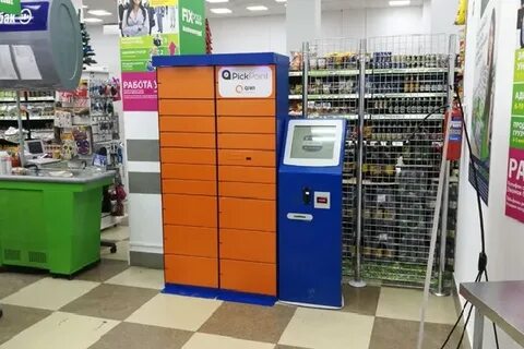 Фикс одинцово