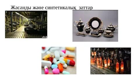 Новосибирскідегі азиялық қыздар арзан