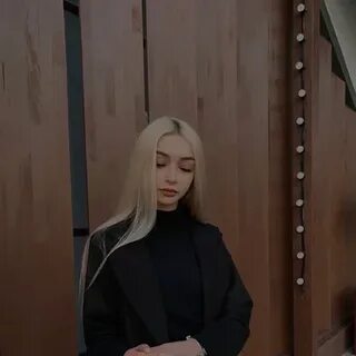 Черникова расписание