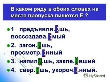 Наследу мый размен нный рубль