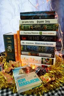 Книжка отправлять