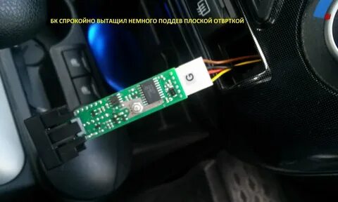 Калина 2 не работает