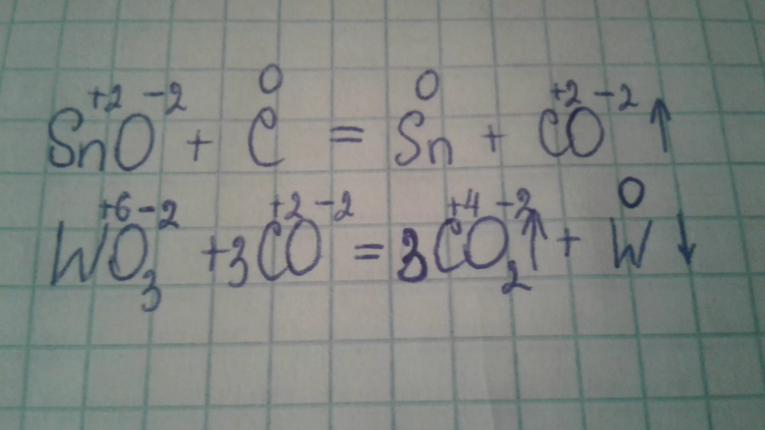 C co овр. Sno2+c co2+SN. Wo3+co электронный баланс. Sno2+c co2+SN баланс. Wo3+co w+co2.