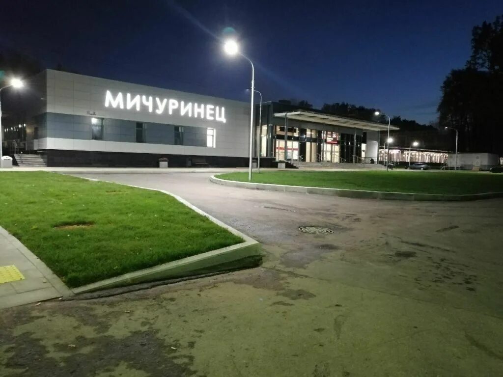 Поселение внуковское поселок дск мичуринец. Поселение внуковское, посёлок дск мичуринец, улица энгельса, 37. пос. дск мичуринец, ул. энгельса, 37. поселение внуковское пос дск мичуринец ул энгельса 37. улица энгельса, 37, пос. дск мичуринец, внуковское поселение, москва.