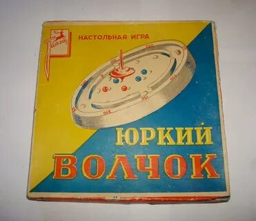 Настольная игра волчки