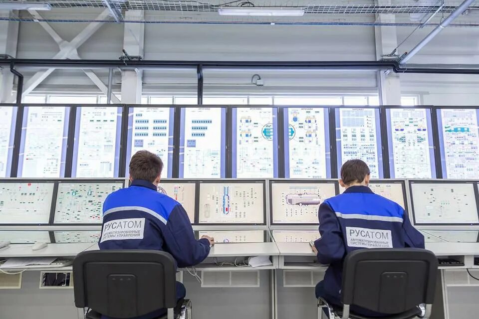 Росатом ответ. Ао «русатом автоматизированные системы управления». расу росатом. росатом инфраструктурные решения. система управления росатом.