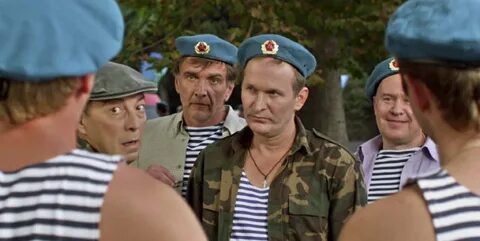 Десантура 4