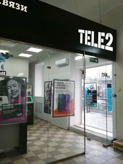 Оператор теле2 белгородская область