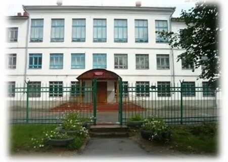 Сайт школы 18 кострома