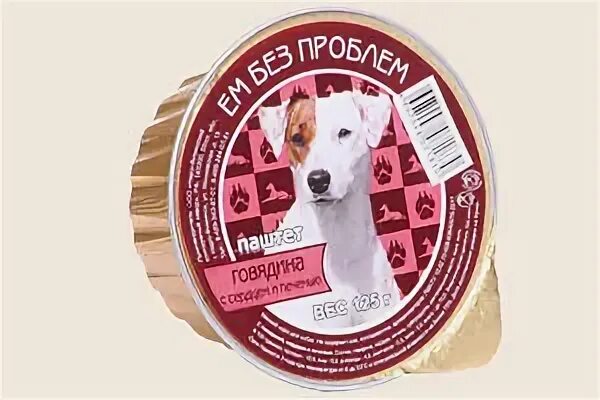 Сердце говяжье собаке можно давать. Сердце говяжье собаке можно давать