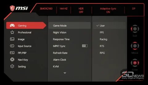 Настройка монитора msi
