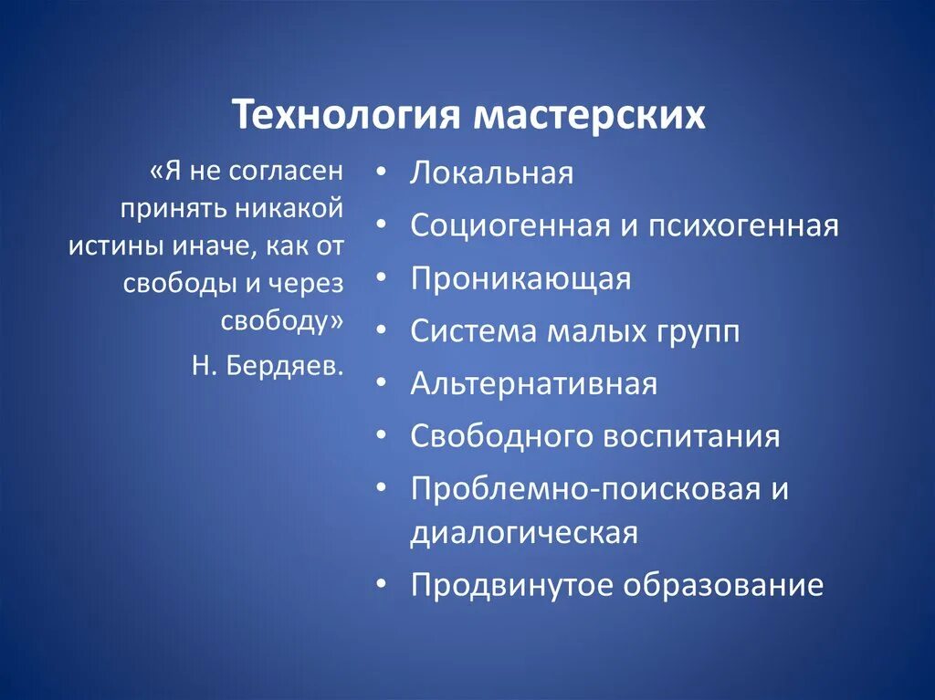 Какие из перечисленных ниже явлений относятся
