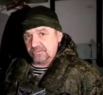 Позывной ангелов