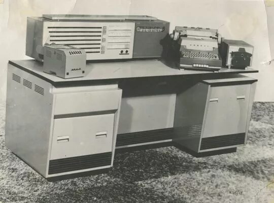 Наири. Наири 3 эвм. наири 2 вычислительная машина. наири 1964. наири 1 эвм.